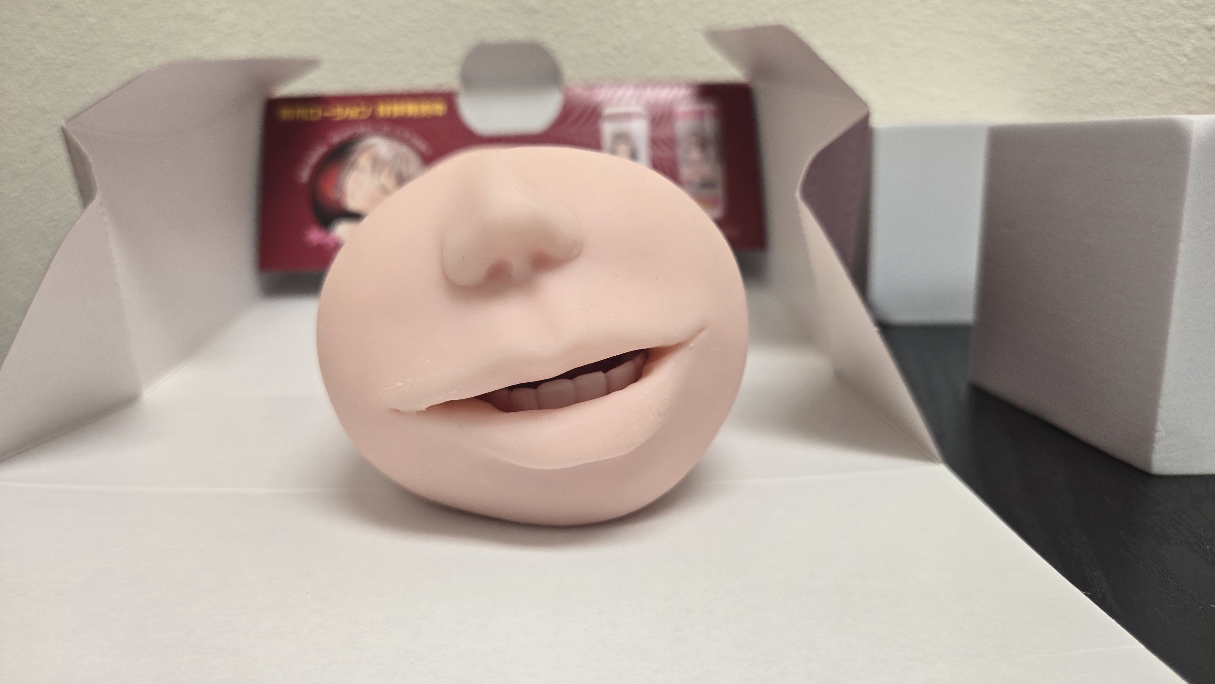 La Bocca Della Verita Supreme Review: Elelelelele