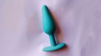 Hello Cake - Buzzy Butt Review! Hello Cake - Buzzy Butt Review!