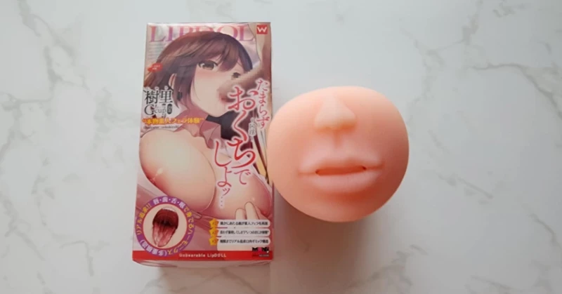 MUNI Unbearable Lip Doll Review MUNI Unbearable Lip Doll Review