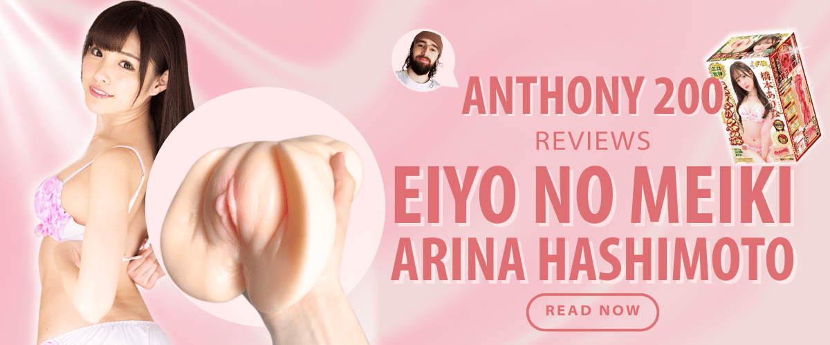 Anthony200