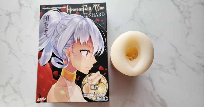 Heavens Fall Nine Ex-Hard by Onagan Review