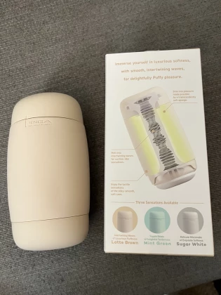 Tenga Puffy Latte Brown Tenga Puffy Latte Brown