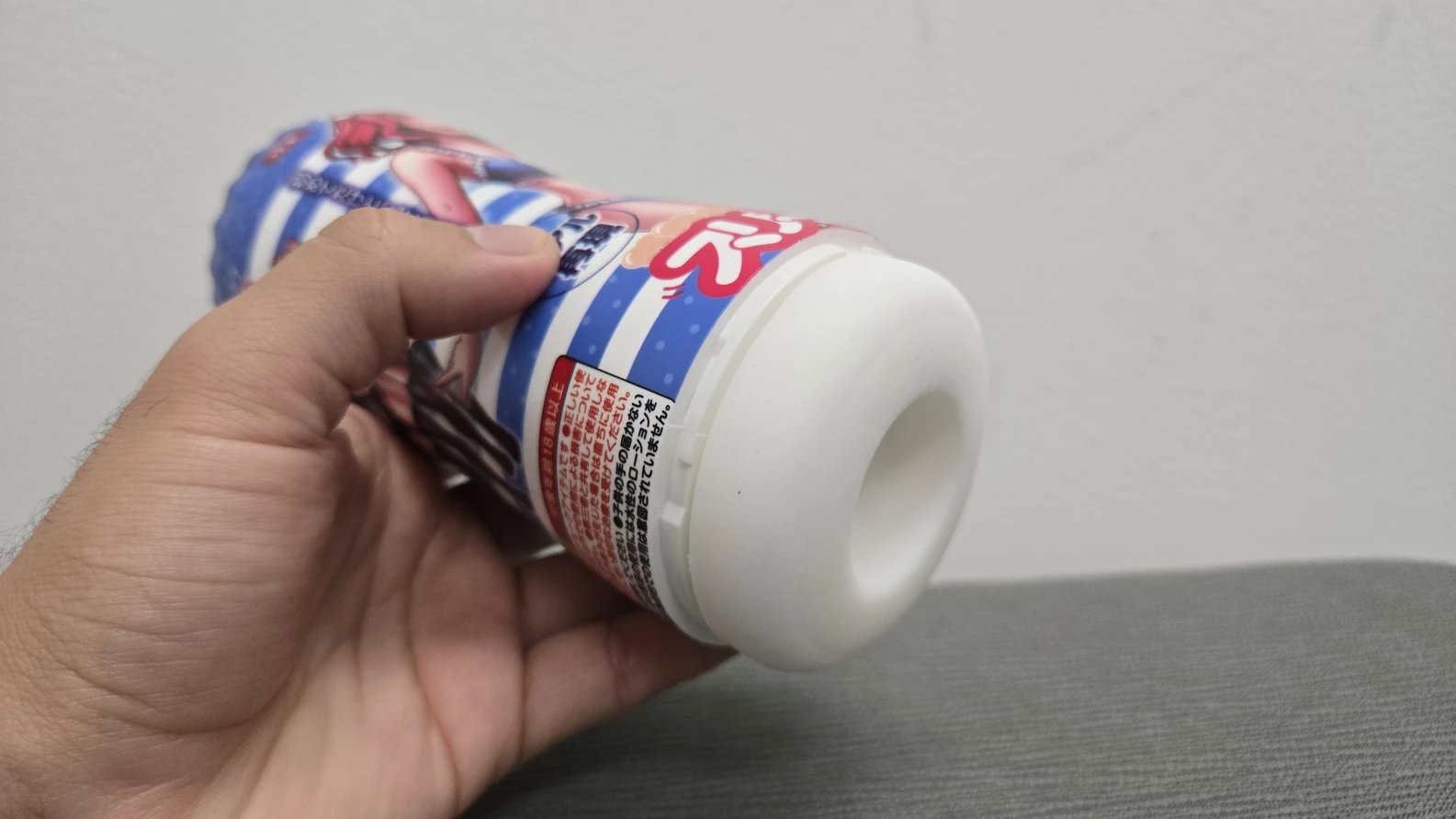 Seiraku Toys: Three Ages 18-Year-Old Cup