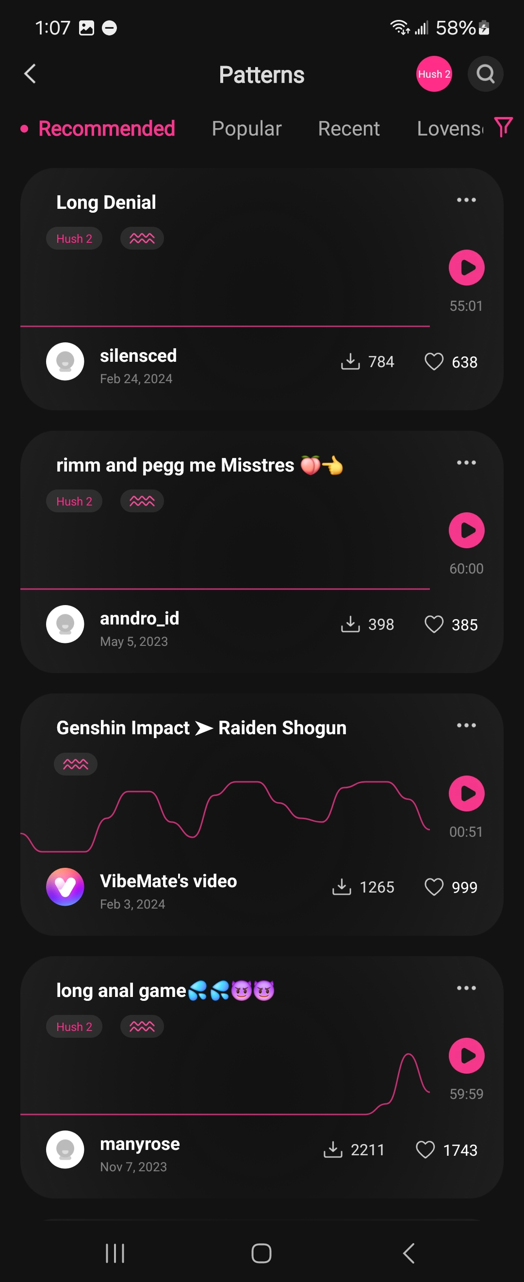 Pictured is a screenshot from the app showing the list of user uploaded patterns.