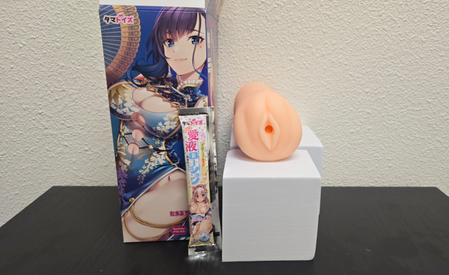 Up Close and Personal/ Erena Extra x Tamatoys