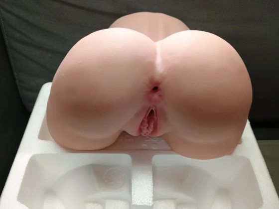 TANTALY Brandi Review