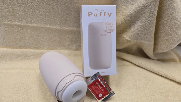 Tenga Puffy Brown: Squishy and Sexy Tenga Puffy Brown: Squishy and Sexy